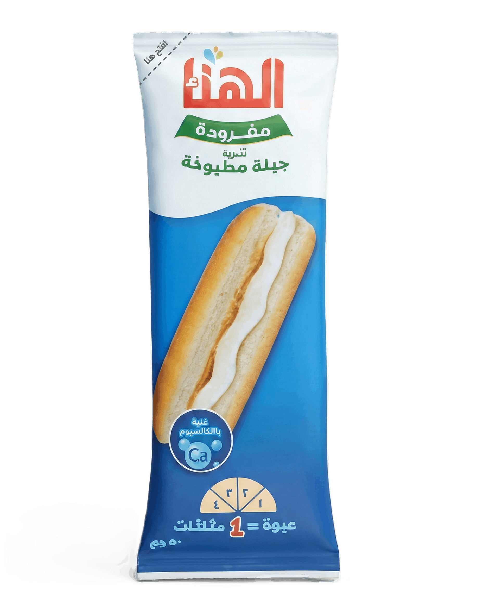 جبنة مطبوخة الهناء