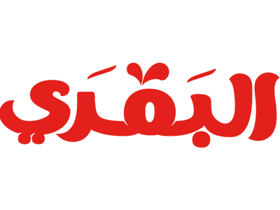 البقري