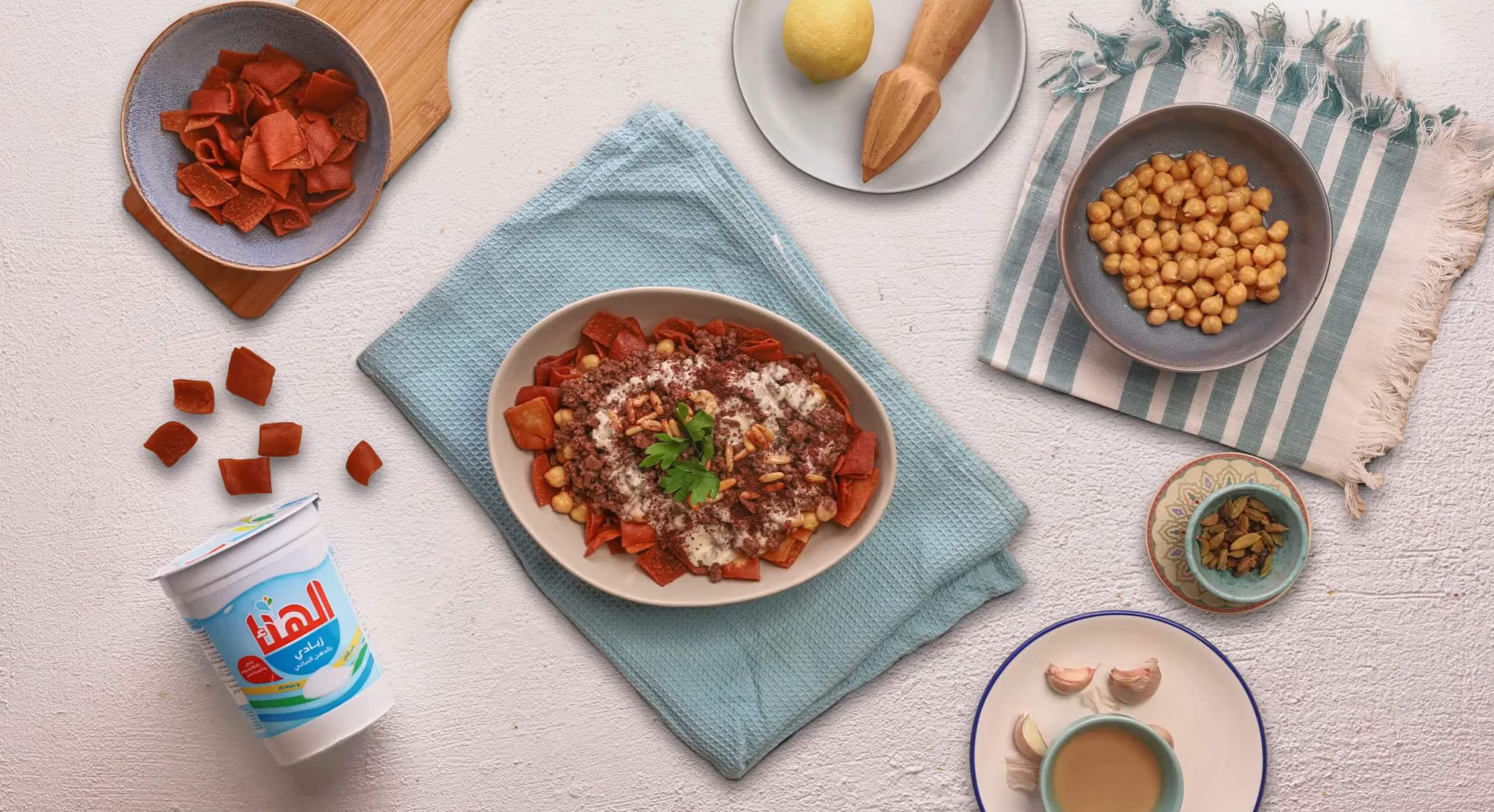 فتا حمص باللحمة المفرومة وصوص الزبادي